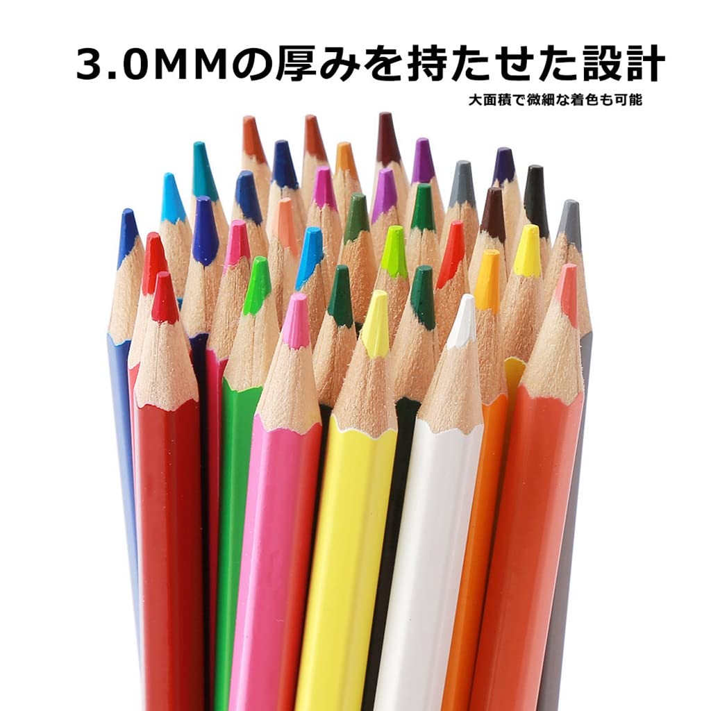 Amazon | 色鉛筆 120色セット 筆記用具 文房具 入学準備 子供 学生